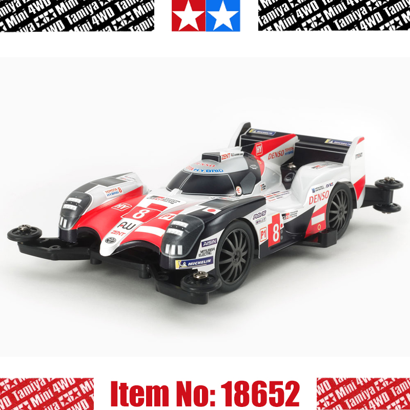 田宫(tamiya) 田宫四驱车限定类盒车周年纪念拼装玩具改装四驱车玩具