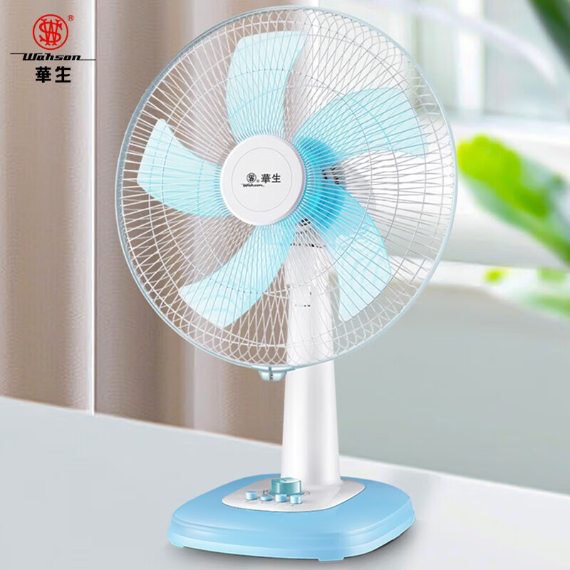 华生电风扇/台扇/低音风扇大风量家用办公电扇台式风扇 14吋大风量A1401台扇