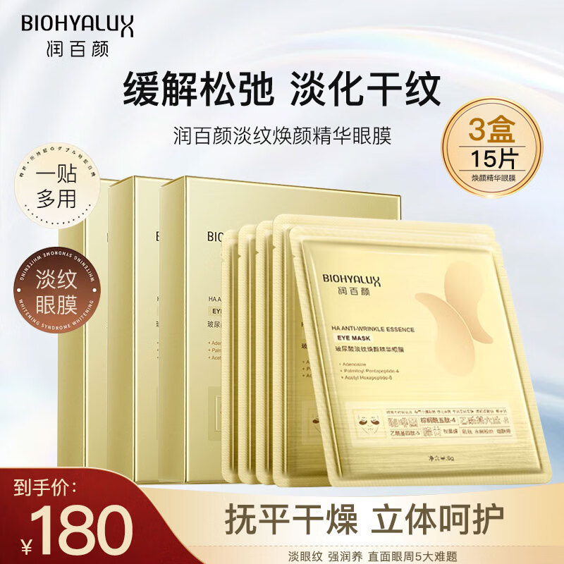 ���ڲ���������� ���ƻ��վ�����Ĥ�����ʵϸ�ƺ���Ȧ�۴�ˮ��������ҹ������Ů �����ƻ��վ�����Ĥ�� 15Ƭ