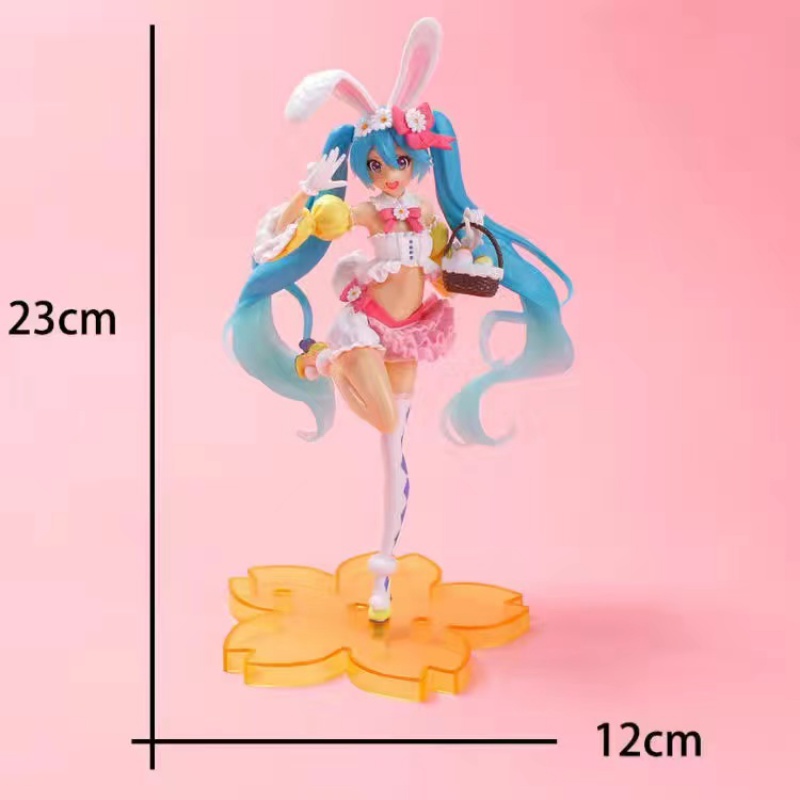 悦沼泽通 兔耳初音-高约23cm(袋装 机率 q版盲盒