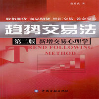 京东图书文具 2021-12-25 - 第26张 | 最新购物优惠券 京东图书文具 2021-12-25 - 第26张 | 最新购物优惠券