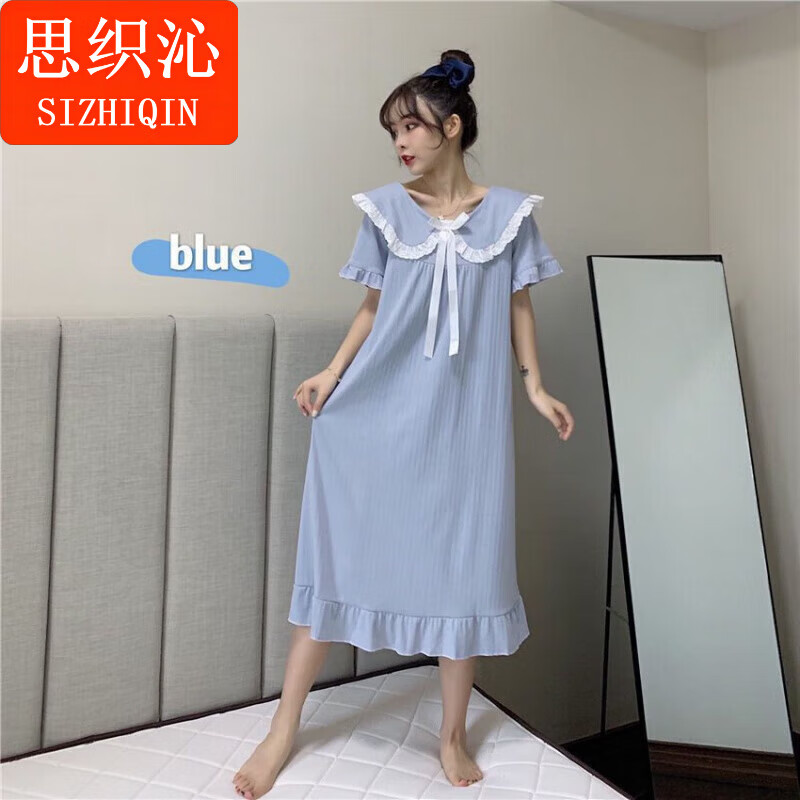 思织沁【精选】女士睡裙学院风连衣裙可爱娃娃领家居服可外穿公主风长裙 蓝色 M (80-95斤)
