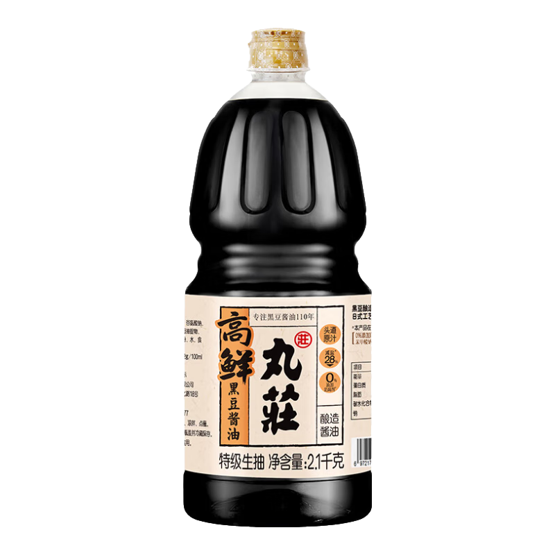 ?f ڶʽ 2.1kg14.9Ԫ