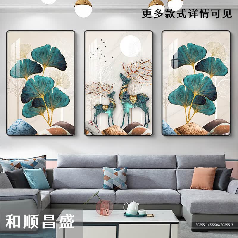 栀得易打理三联画办公桌背景墙现代画简约挂画加厚背板装饰画可定制怎么看?