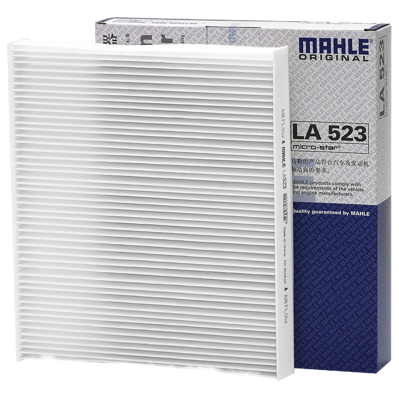 գMAHLE߷յоLA523(ø˹(2005-2009 Զյť)ʵ34.48Ԫ