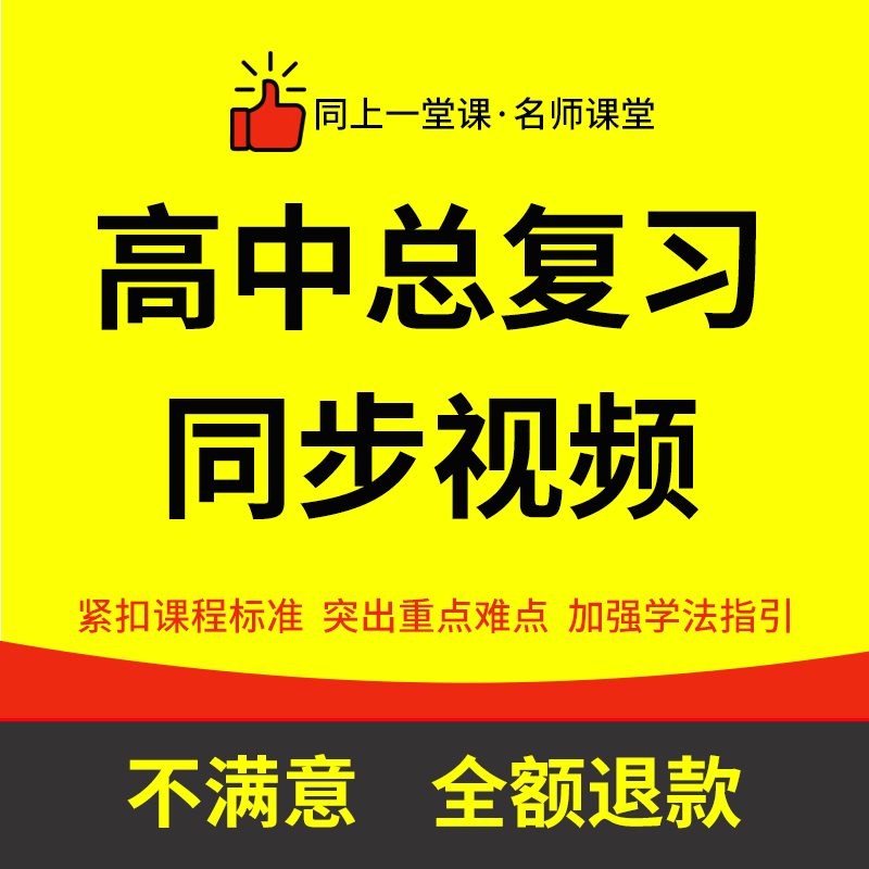 2024年六盤水師范學院錄取分數線及要求_六盤水師范學院往年分數線_六盤水師范大學錄取分數是多少