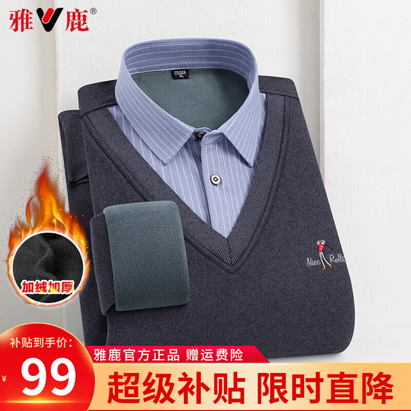 ���ڲ�������¹���޼�������֯����2024�ﶬ���¿�Ӻ�ů�������аٴ������� ���ɫ XL (180)