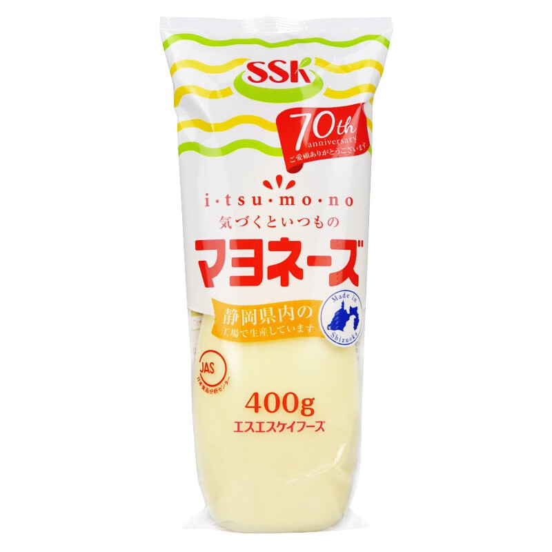 ssk日本蛋黄酱原装美乃滋蔬菜水果面包酱400g色拉汁