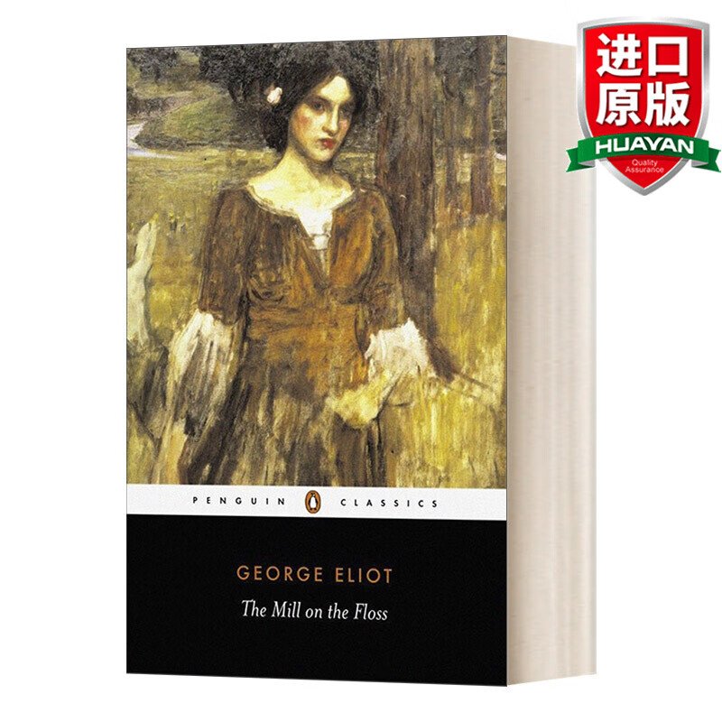 The Mill on the Floss 英文原版 洛斯河上的磨坊 英文版 进口英语原版书籍