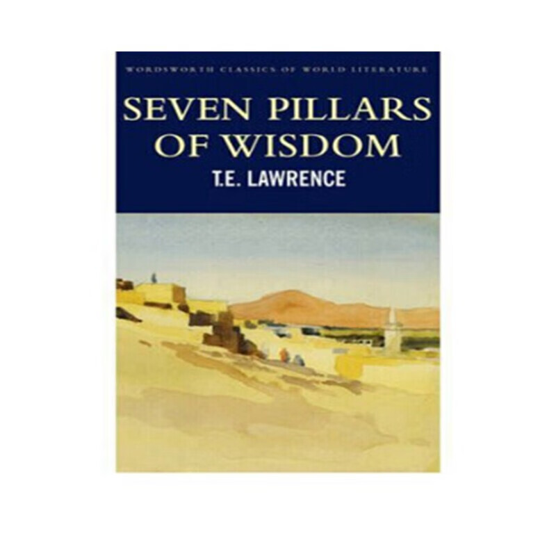 现货 英文原版 seven pillars of wisdom智慧七柱