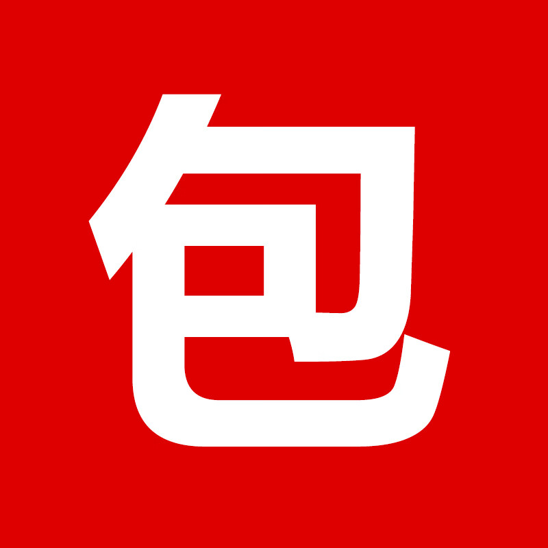 玫瑰葡萄树苖巨峰蓝宝石葡萄苗无籽南方北方种植盆栽庭院爬藤 特价:10