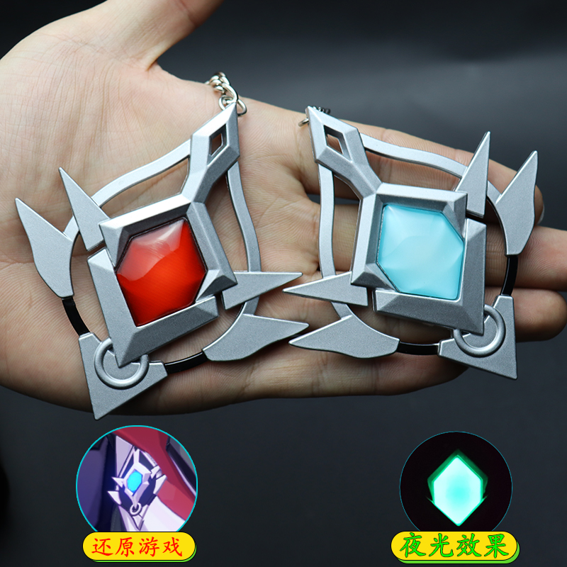 公子神之眼挂件原神达达利亚魔王武装至冬邪眼钥匙扣金属夜光cos 四国