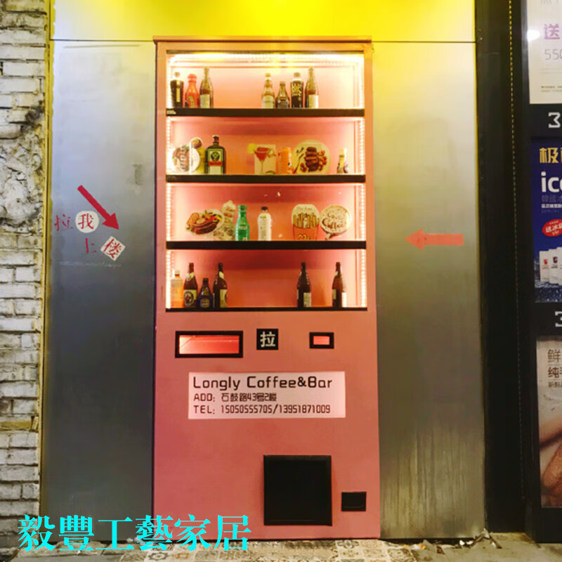 焱思泰酒吧网红隐形门 抖音酒吧网红门隐形门投币机门创意餐厅门贩