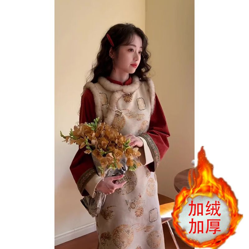 La Chapelle Sport拉夏贝尔新中式改良旗袍女冬季新款加绒加厚马甲连衣裙唐装汉服女 马甲+酒红色连衣 套装 加绒加 L怎么样,好用不?
