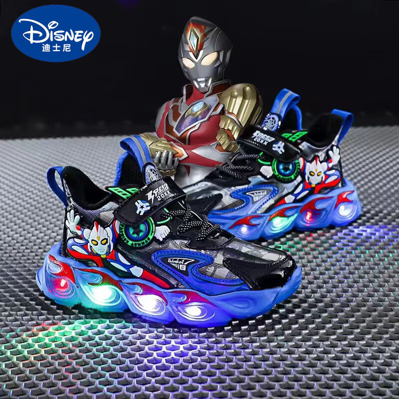 迪士尼(disney)奥特曼男童鞋子2022秋冬新款儿童亮灯皮面运动鞋中大童
