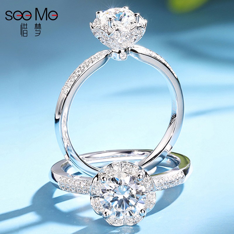 京东戒指历史价格在哪里找|戒指价格历史