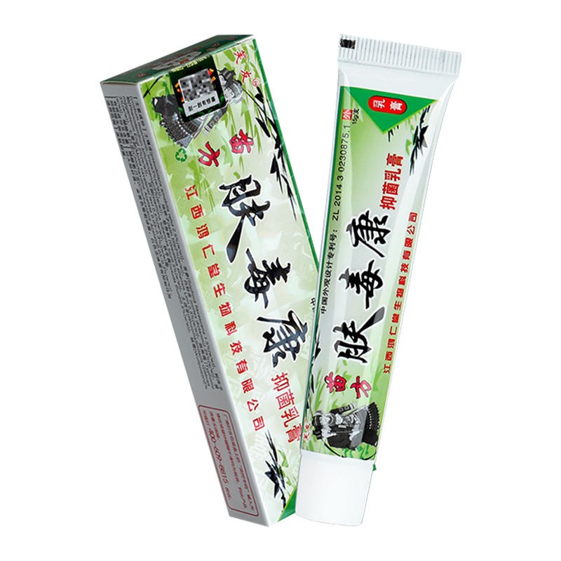 芙友苗方肤毒康乳膏软膏15g 肤毒康乳膏 1盒