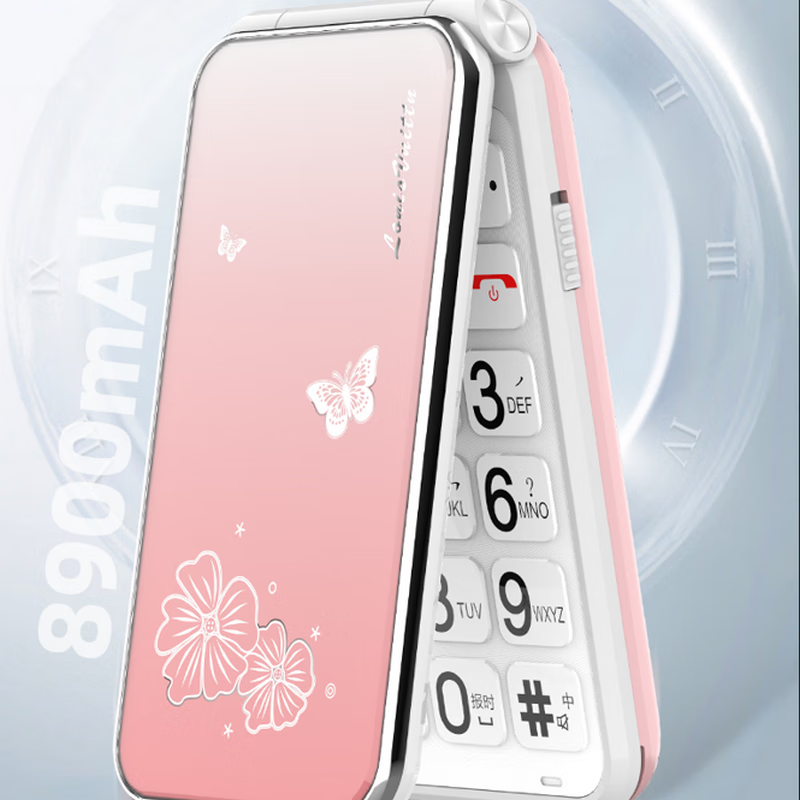 翻盖手机女士d520双卡双待超长待机翻盖老人手机老年机大声音大字体大