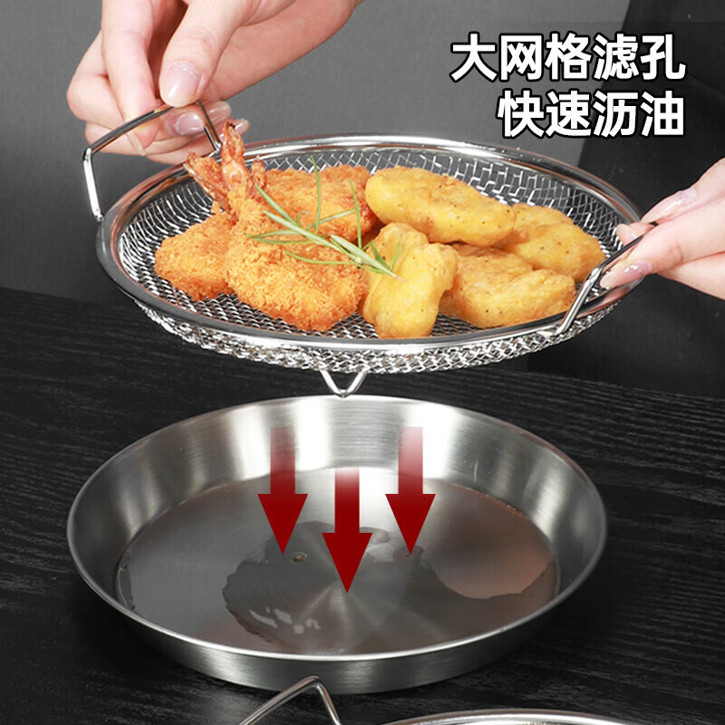 配图8