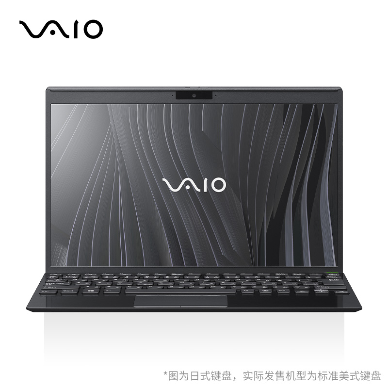 VAIO SX12/SX14 2022 款笔记本发布:9488 起,碳纤维顶盖/轻至 947g