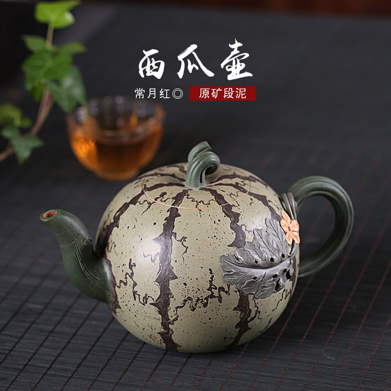 鑫祥势宸宜兴原矿紫砂壶 国工常月红纯手工西瓜紫砂壶原矿紫泥茶壶