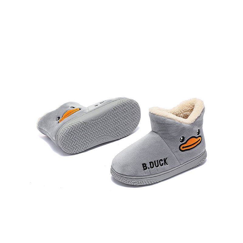 B.Duck小黄鸭童鞋儿童拖鞋冬季新款男童防滑保暖棉拖女童棉靴雪地靴棉鞋 909灰色 32 码 适合脚长18.0-18.5cm