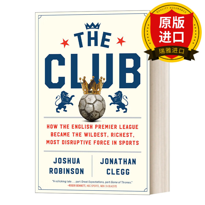 英文原版 the club 英超联盟 英超联赛如何成为体育界z疯狂,z富有,具