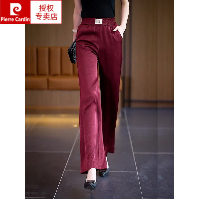 皮爾卡丹（pierre cardin）媽m冰絲闊腿褲女夏薄款醋酸空調褲子高腰垂感直筒寬松休閑銅氨絲 酒紅色 M /95-105斤