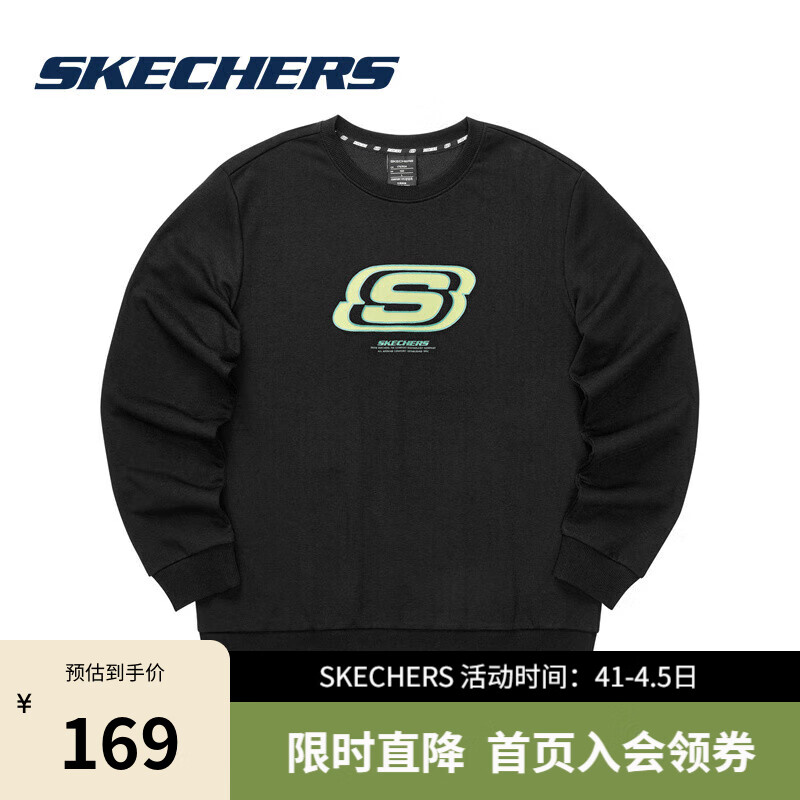 斯凯奇（Skechers）女士卫衣