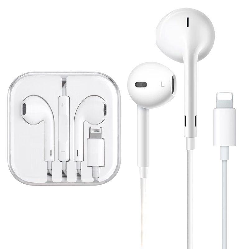 心汐 手机耳机lightning闪电接头扁头半入耳式有线适用于苹果iphone7