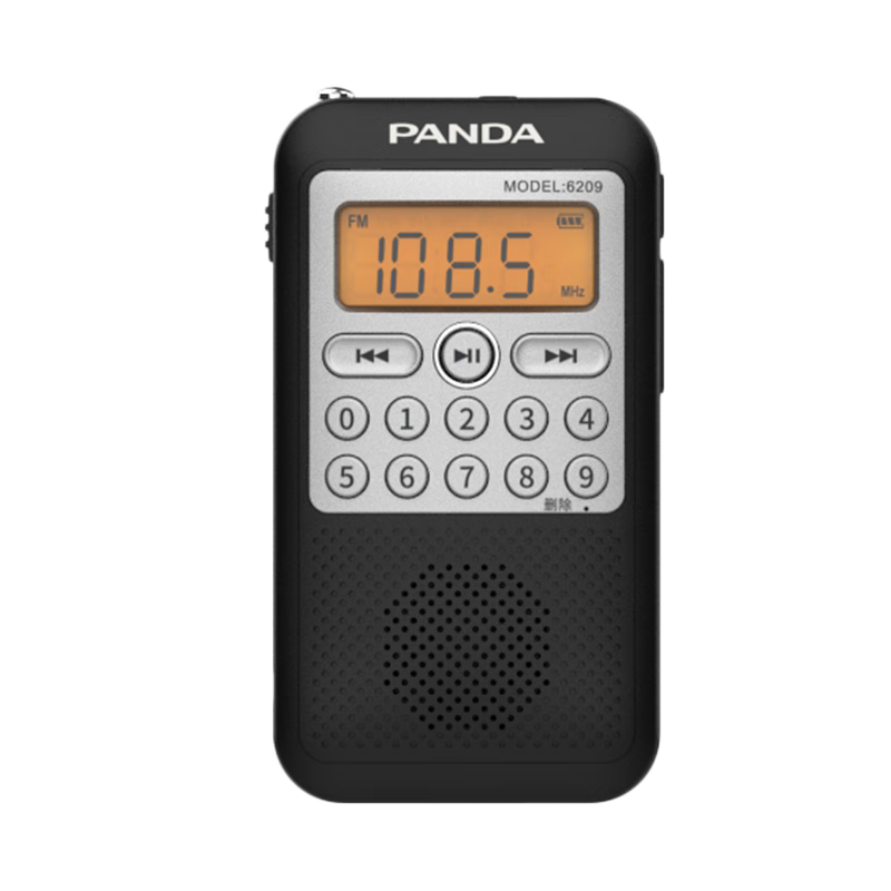 ���ڲ�������è��PANDA��6209С����������ȫ���α�Яʽ��Ƶ�㲥�뵼����������С������ר���¿���������fm���������� ���䡾����оƬ/�ɲ忨/��硿