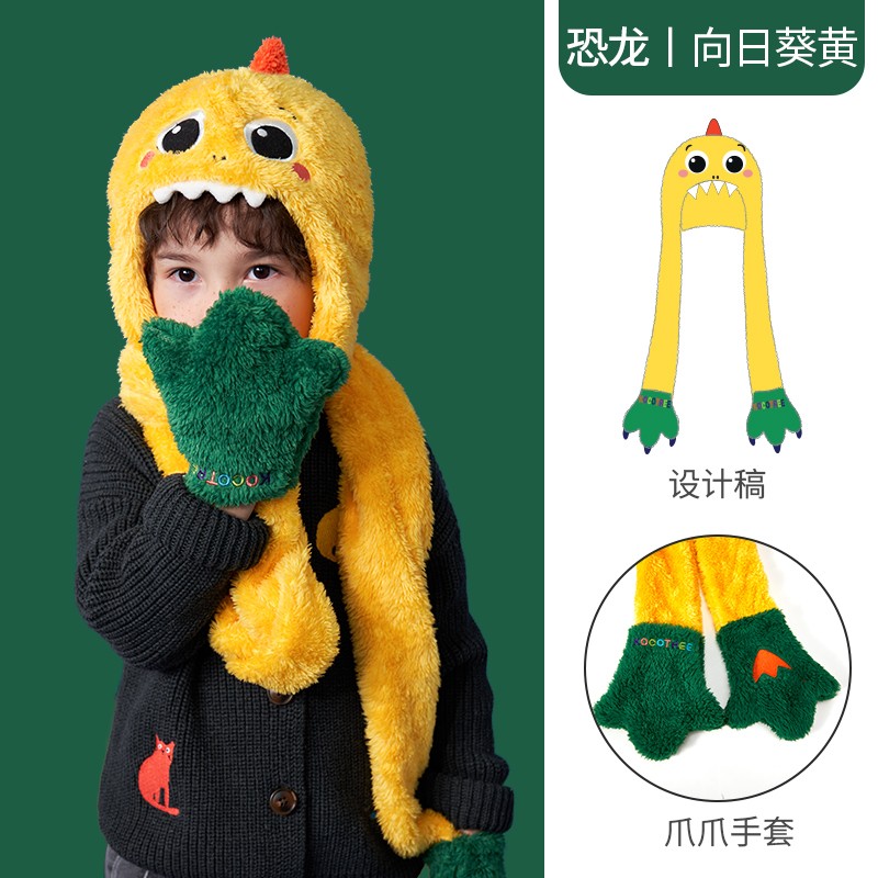 京东母婴玩具 2023-10-31 - 第30张 | 最新购物优惠券 京东母婴玩具 2023-10-31 - 第30张 | 最新购物优惠券