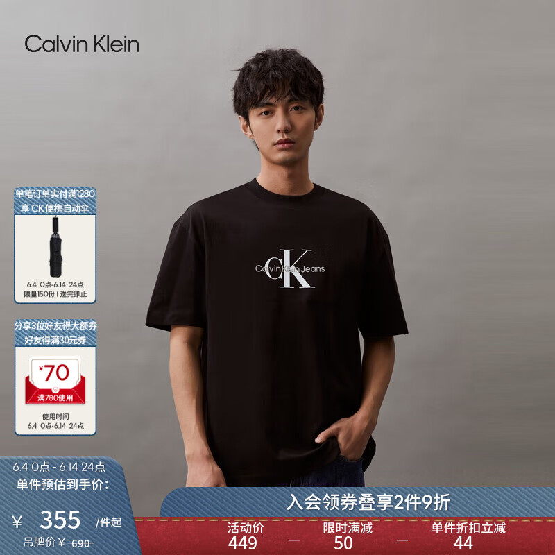 Calvin Klein Jeans24春夏男女情侣中性ck