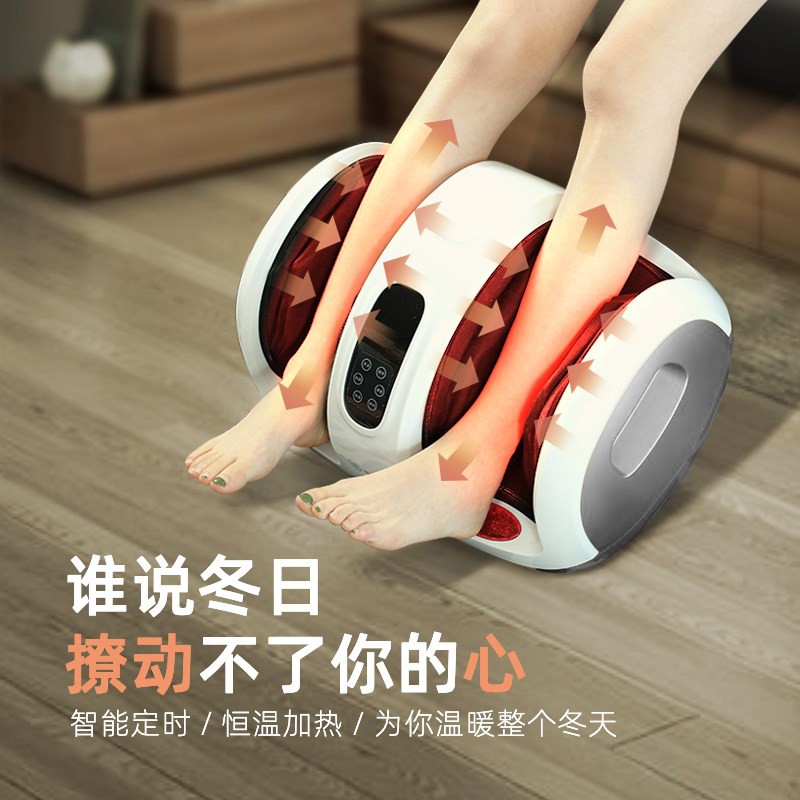 如何查看足疗机的历史价格|足疗机价格比较