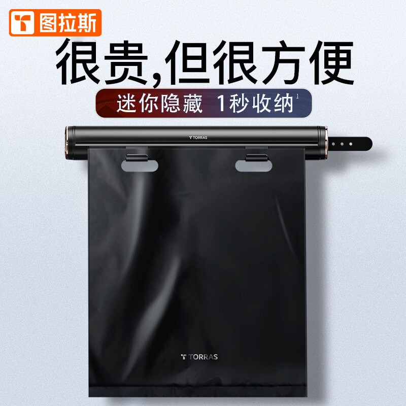 入手选择使用图拉斯D101 MF车载垃圾桶怎么样，质量真实揭露