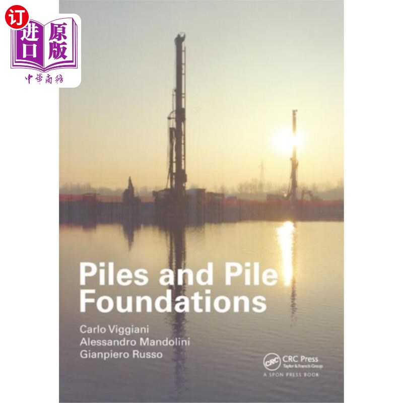 海外直订piles and pile foundations 桩和桩基