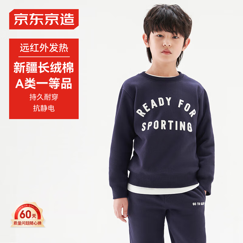 �������� ��ͯ������Ů�д�ͯԲ������ů���ɷ��ȼ������²���ɫ130