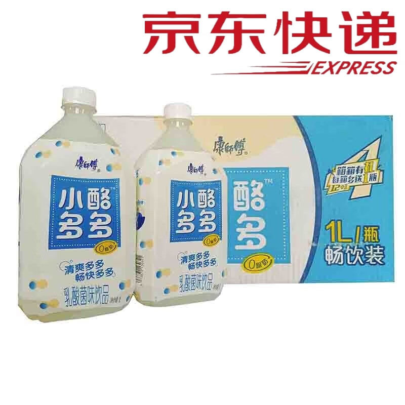 康师傅 小酪多多风味酸奶饮料乳酸菌饮品1l大瓶装1000ml装饮料 1l*4瓶