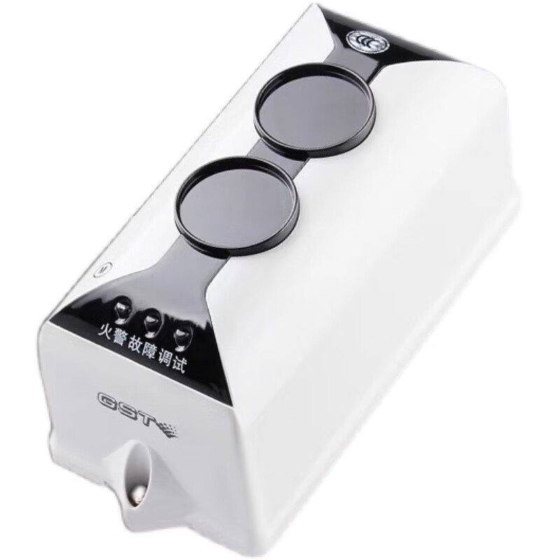 盛融乾 红外光束感烟探测器jty-hf-gst102线型光束感烟火灾探测器