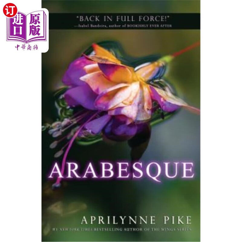 海外直订arabesque 蔓藤花纹