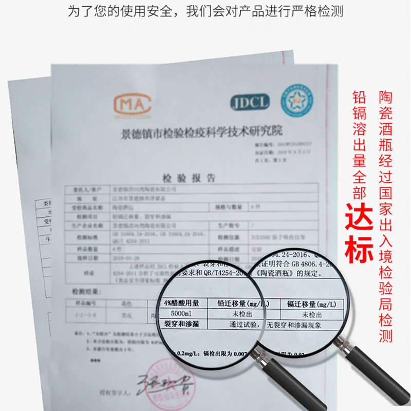 景德镇陶瓷酒坛子5/10/20/50斤装密封酒罐家用存泡酒专用空酒瓶缸 20斤棕清明上河图有孔+龙头底座