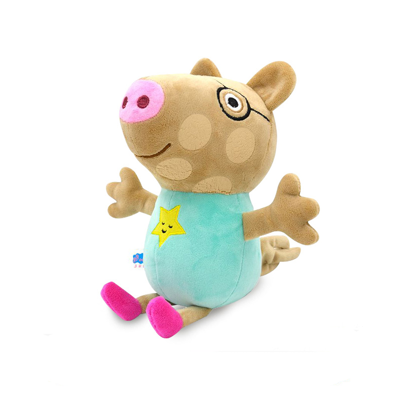 玩具泰迪熊儿童节书包公仔挂件钥匙扣女孩生日毕业礼物 小马佩德罗