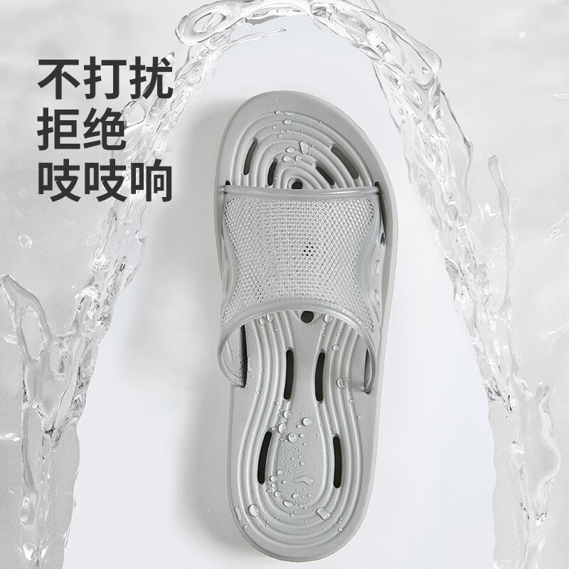 配图7