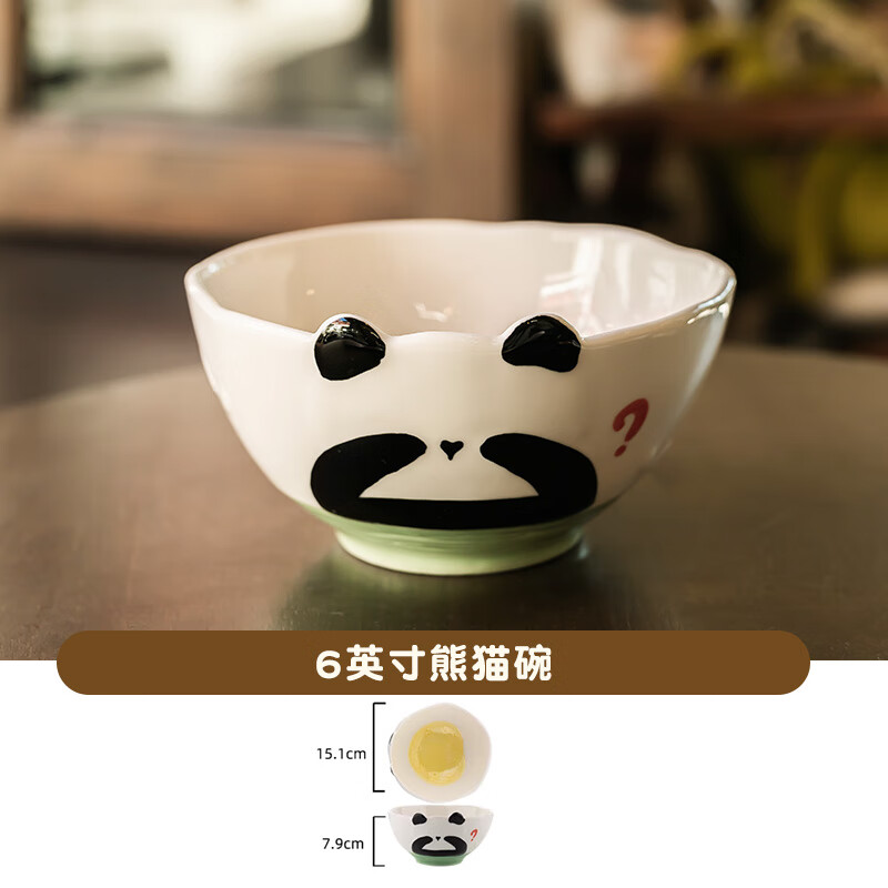 精东家单人陶瓷米饭碗釉下彩餐具儿童家用吃饭碗甜品沙拉早餐碗勺子套装 熊猫碗