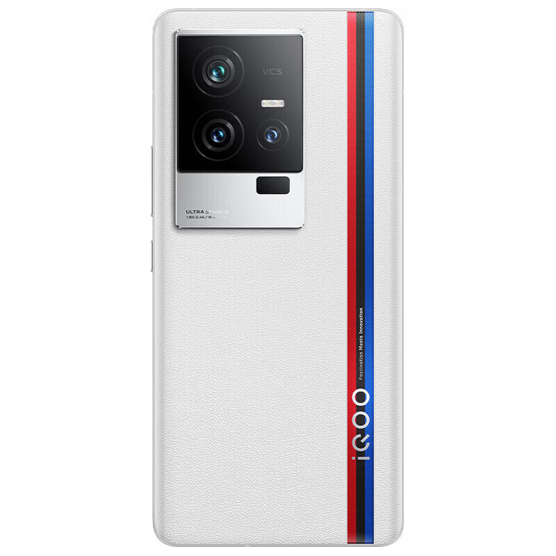 vivo iQOO11/11Pro iQOO11S 二手5G手机 第二代骁龙8 全感屏电竞游戏手机 传奇版【iQOO11S】 12GB+256GB【赠超级快充】 99新 严选电池健康100%