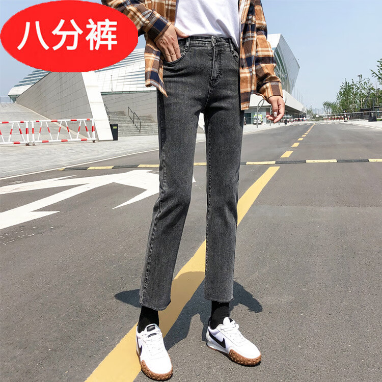 逸阳烟灰色高腰直筒宽松牛仔裤女秋装2020年新款女显瘦小个子秋季裤子