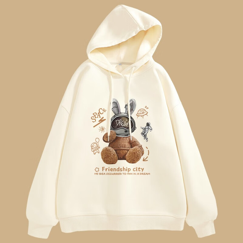 女士卫衣价格走势统计|女士卫衣价格历史