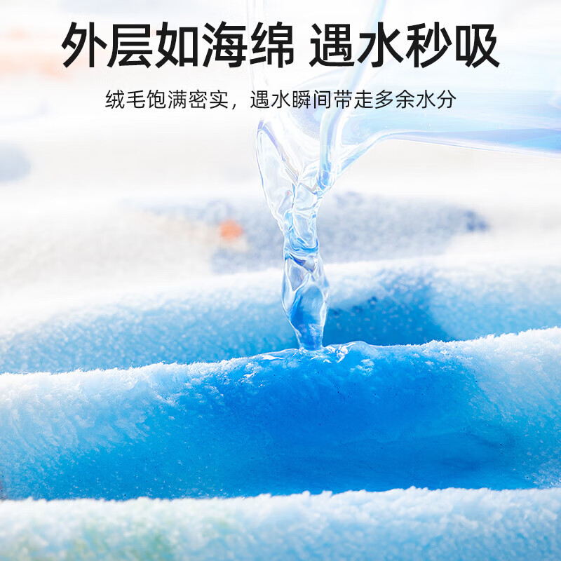 贝肽斯儿童洗漱巾宝宝刷牙围兜洗脸巾漱口巾防水不湿衣多功能毛巾 【单面防水U型式】海之微笑