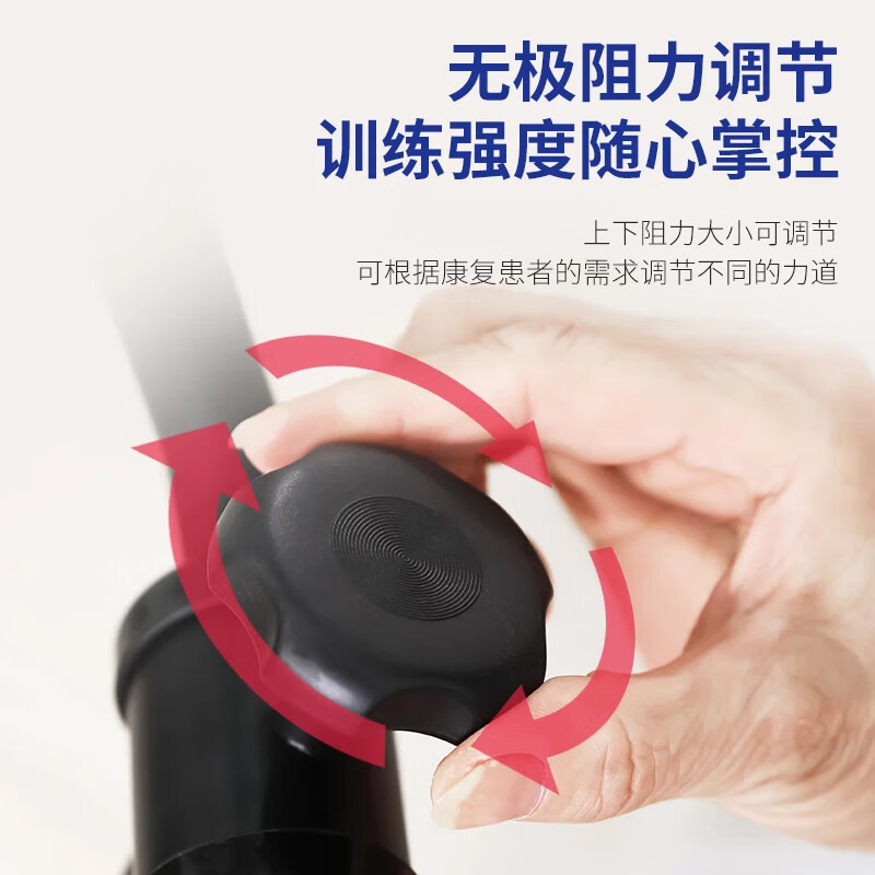 爱戈尔家用上下肢锻炼器材 老年人中风偏瘫脑梗康复训练脚踏车器材走路 A116-4合1拉绳款【全面升级/多功能全方位】 中老年人专用