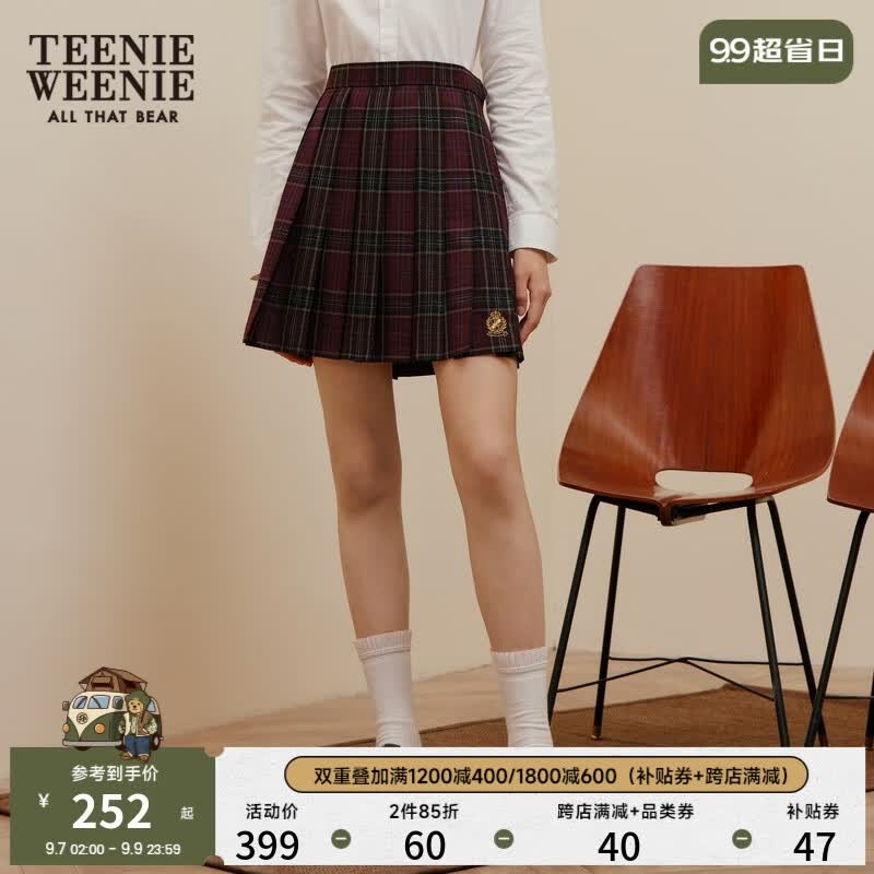 Teenie Weenie小熊秋冬学院风 jk高腰格子裙半身裙 酒红色 165/M怎么看?